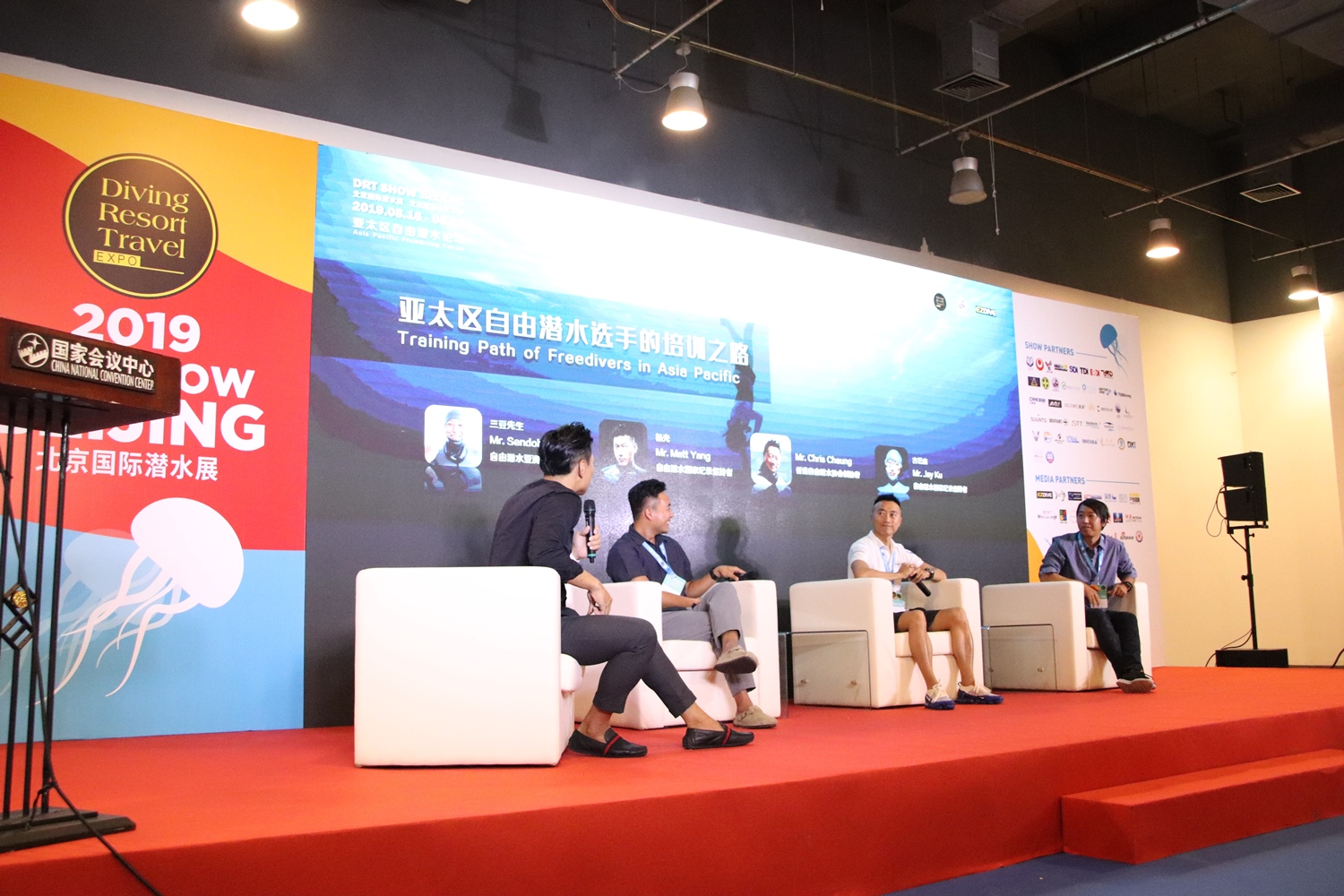 Asia Pacific Freediving Forum