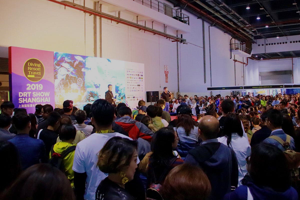 DRT SHOW - Shanghai