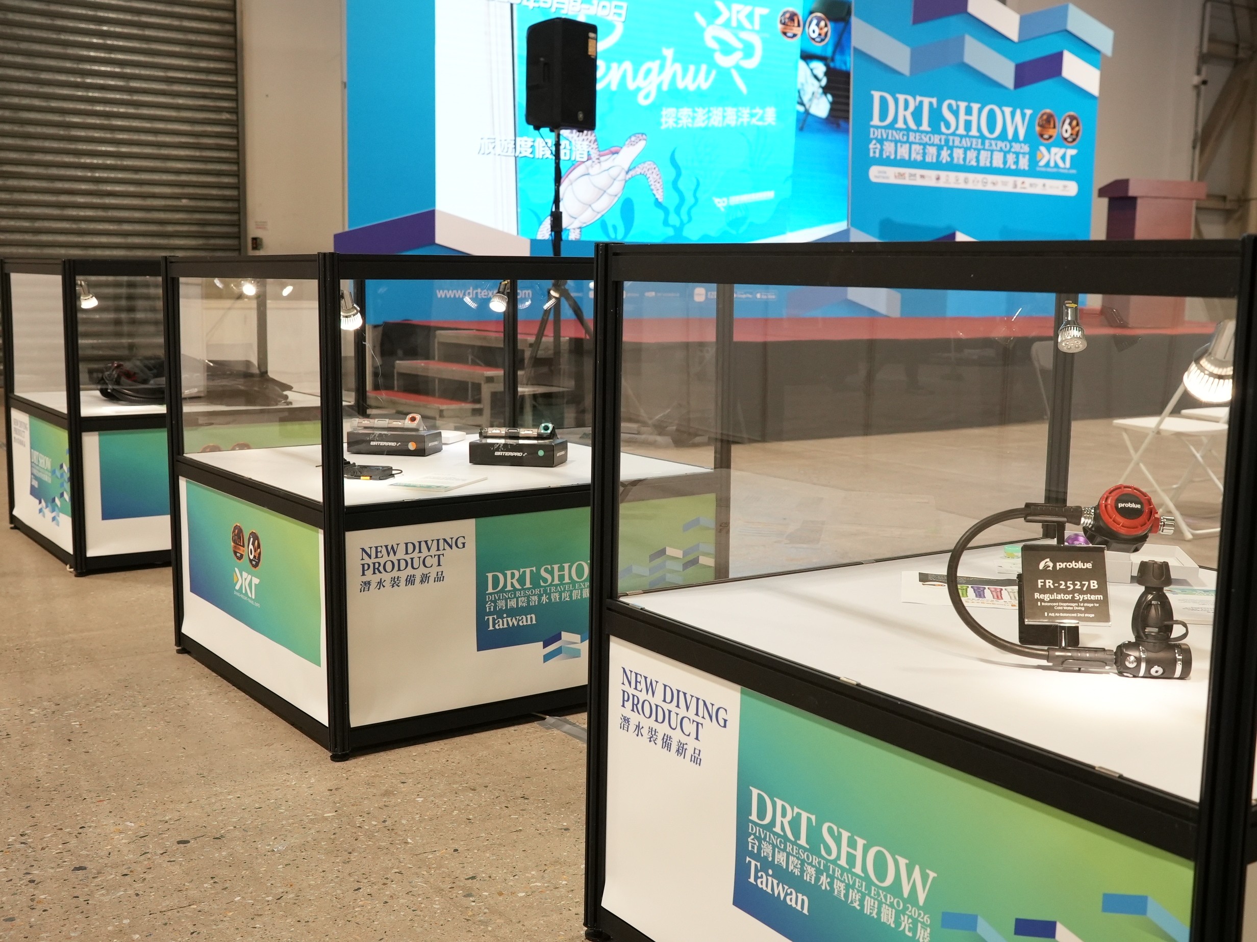 New Product Showcase