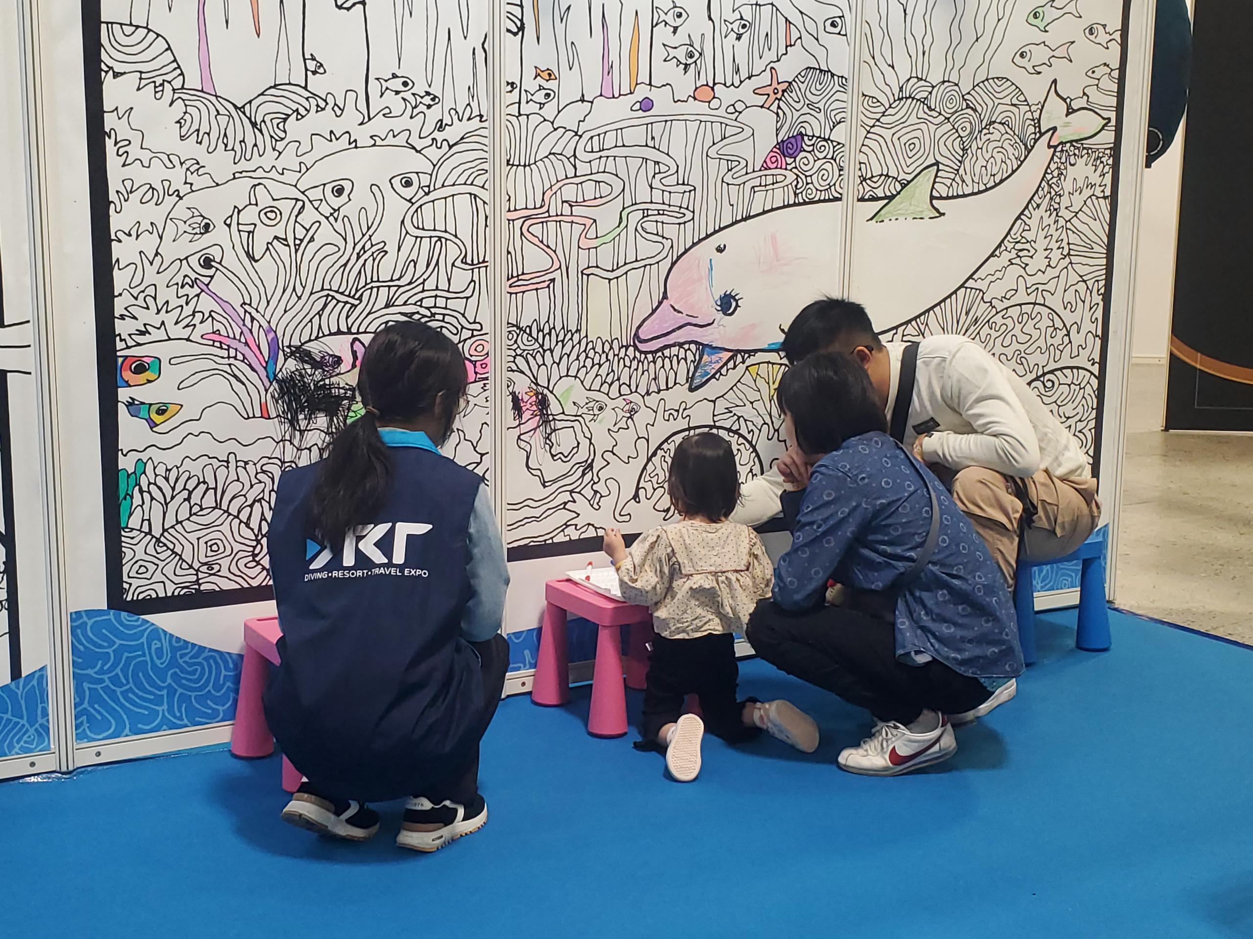 Kids Zone