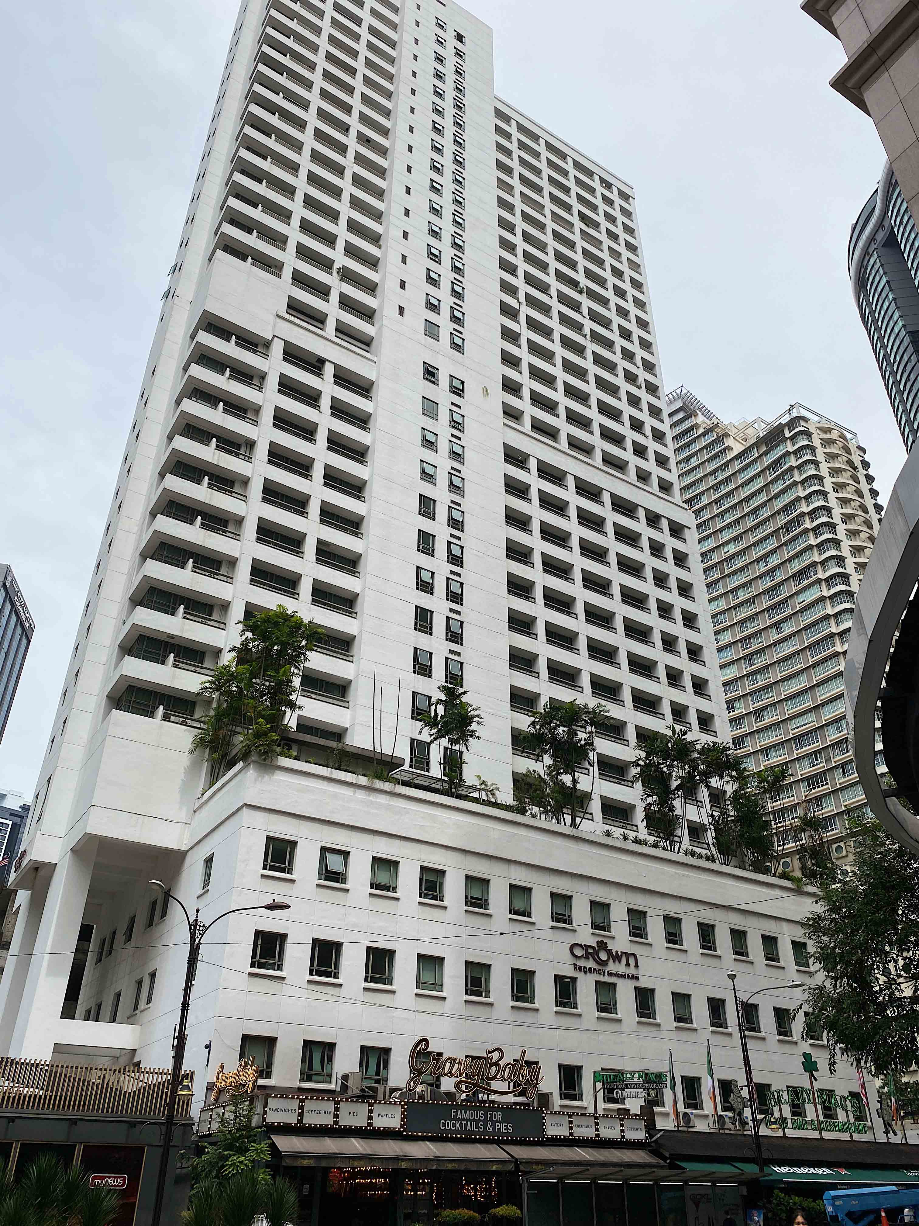 吉隆坡皇冠酒店公寓