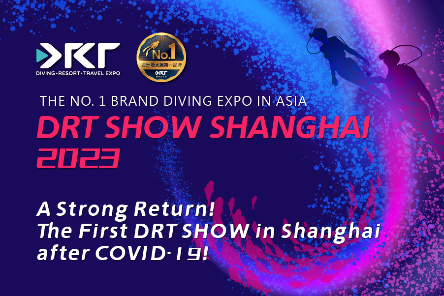 A Strong Return! The First DRT SHOW in Shanghai after COVID-19!