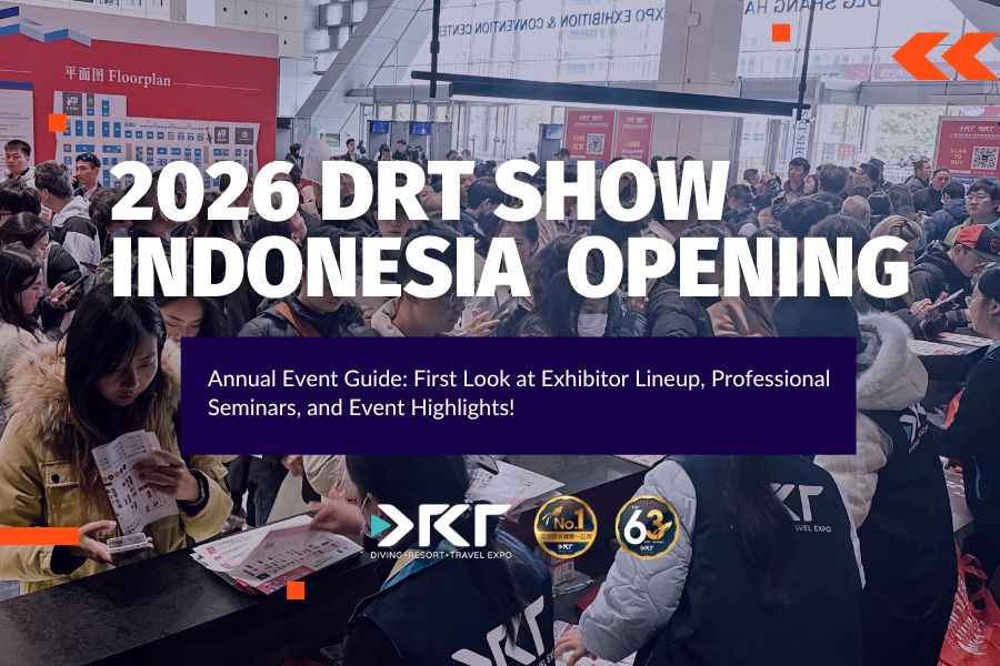 2026 DRT SHOW Indonesia Grand Opening | Annual Event Guide: First Look at Exhibitor Lineup, Professional Seminars, and Event Highlights!