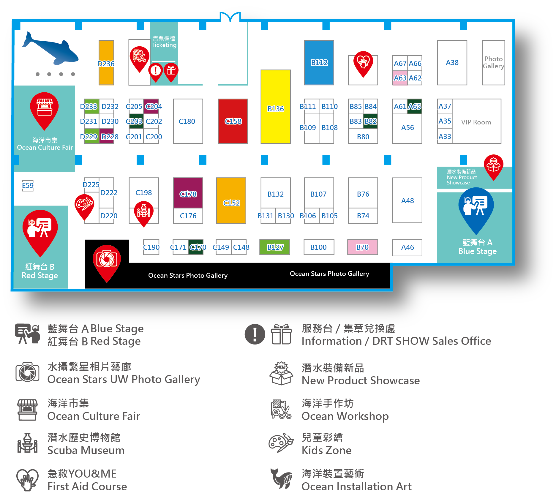 DRT SHOW Taiwan 发布《潜水护照》活动地图